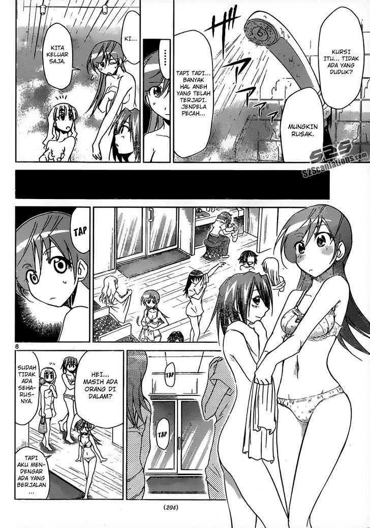 Denpa Kyoushi Chap 42 - Next Chap 43