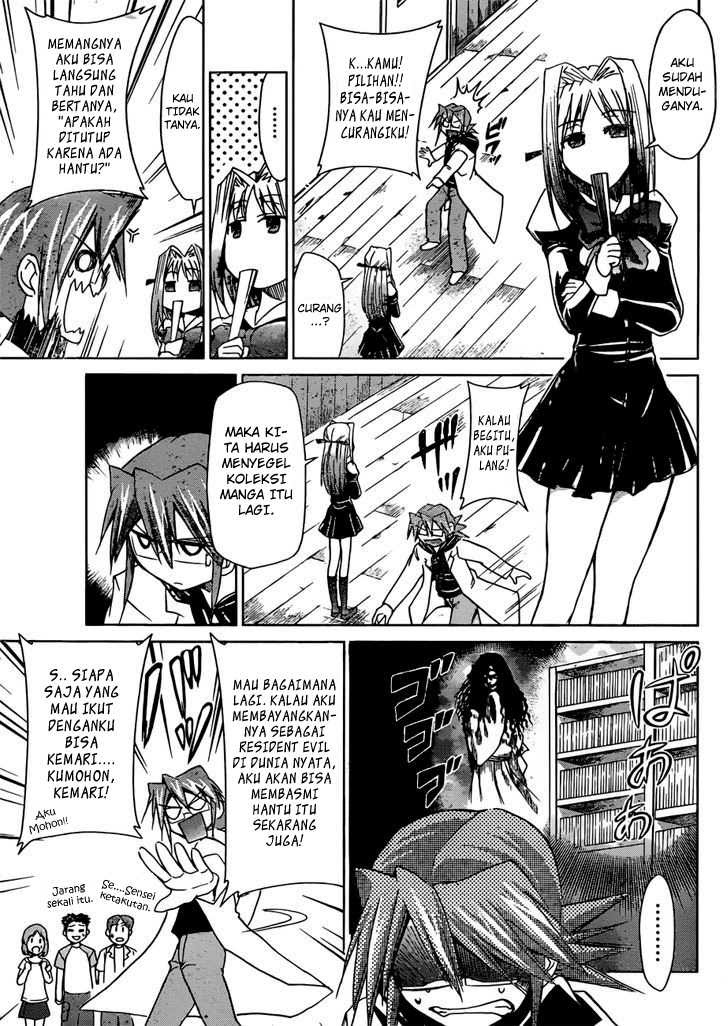 Denpa Kyoushi Chap 42 - Next Chap 43