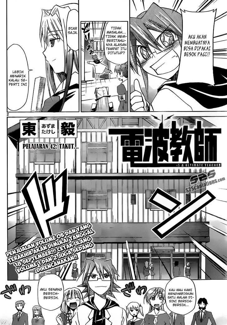 Denpa Kyoushi Chap 42 - Next Chap 43