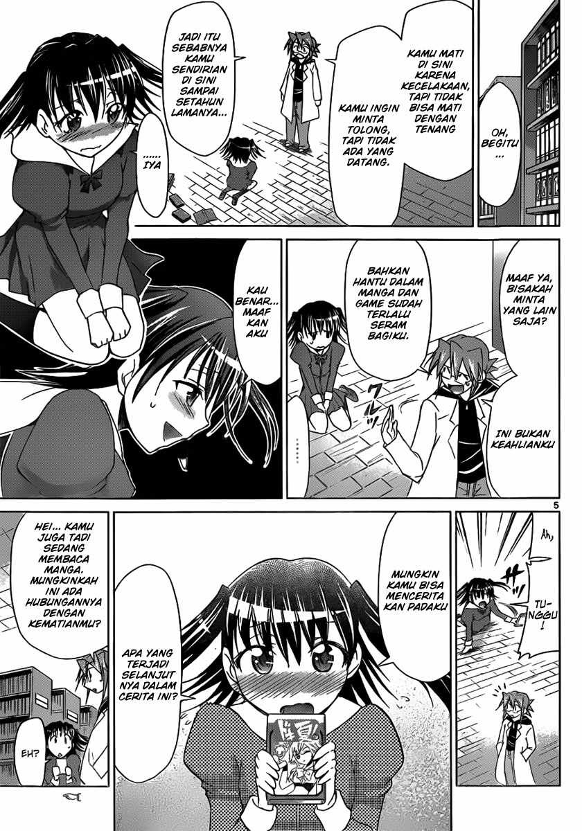 Denpa Kyoushi Chap 43 - Next Chap 44