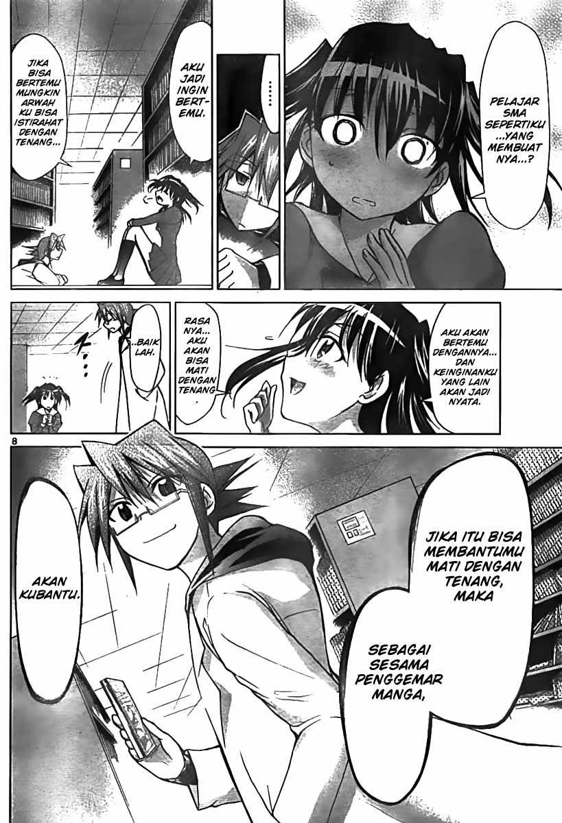 Denpa Kyoushi Chap 43 - Next Chap 44