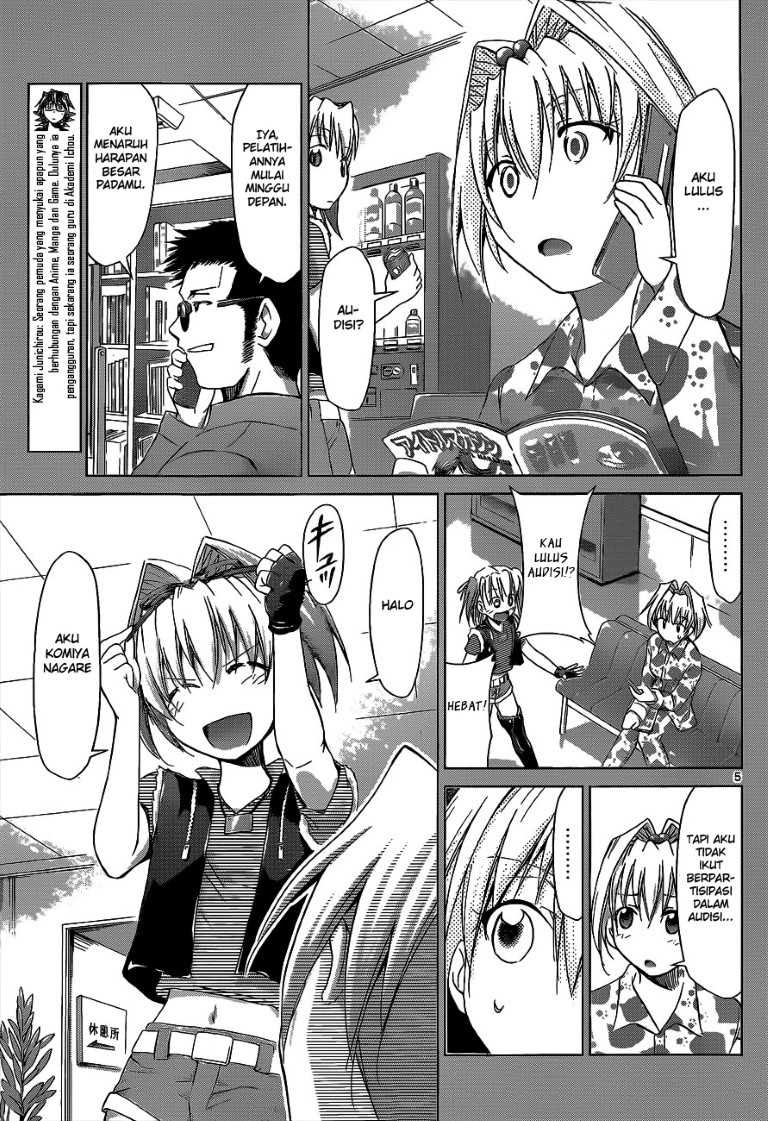 Denpa Kyoushi Chap 58 - Next Chap 59