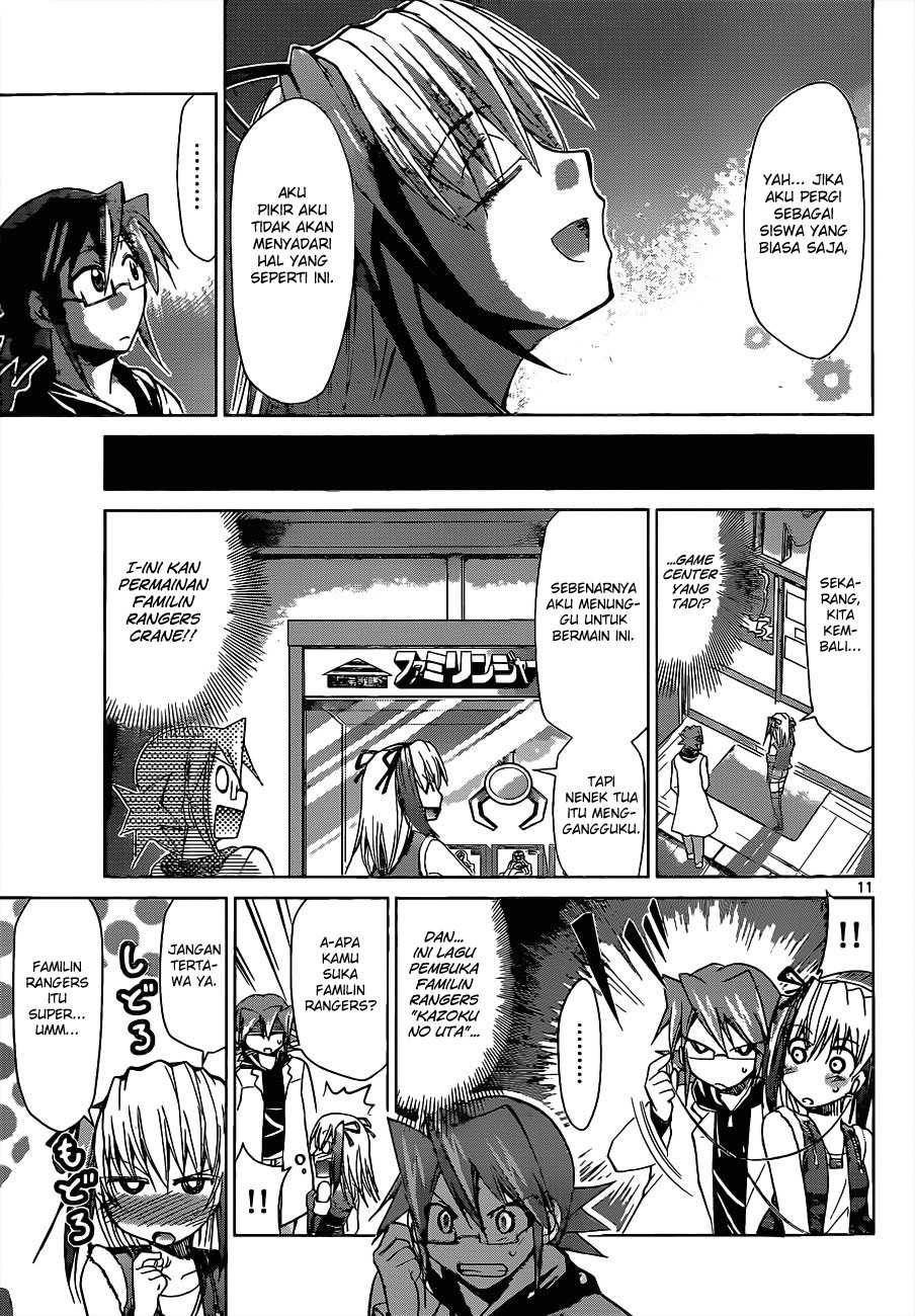 Denpa Kyoushi Chap 54 - Next Chap 55