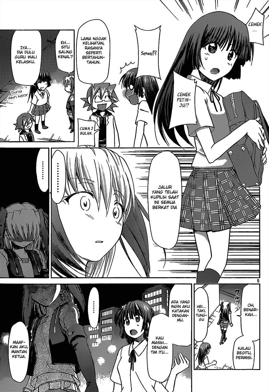 Denpa Kyoushi Chap 55 - Next Chap 56