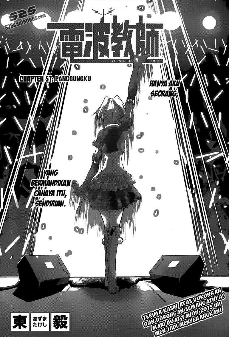 Denpa Kyoushi Chap 57 - Next Chap 58