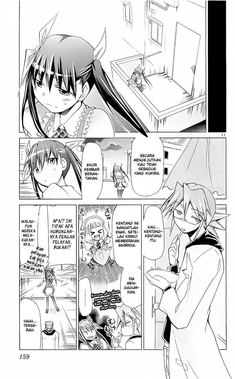 Denpa Kyoushi Chap 5 - Next Chap 6