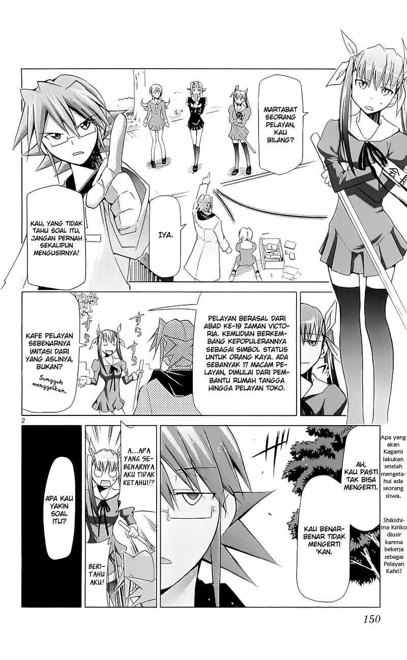 Denpa Kyoushi Chap 5 - Next Chap 6