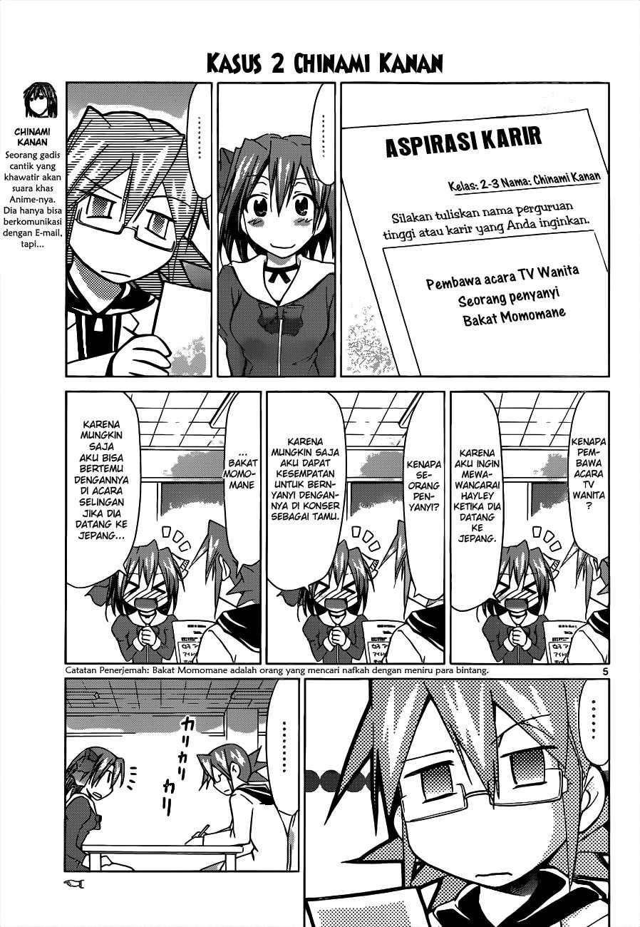 Denpa Kyoushi Chap 50 - Next Chap 51