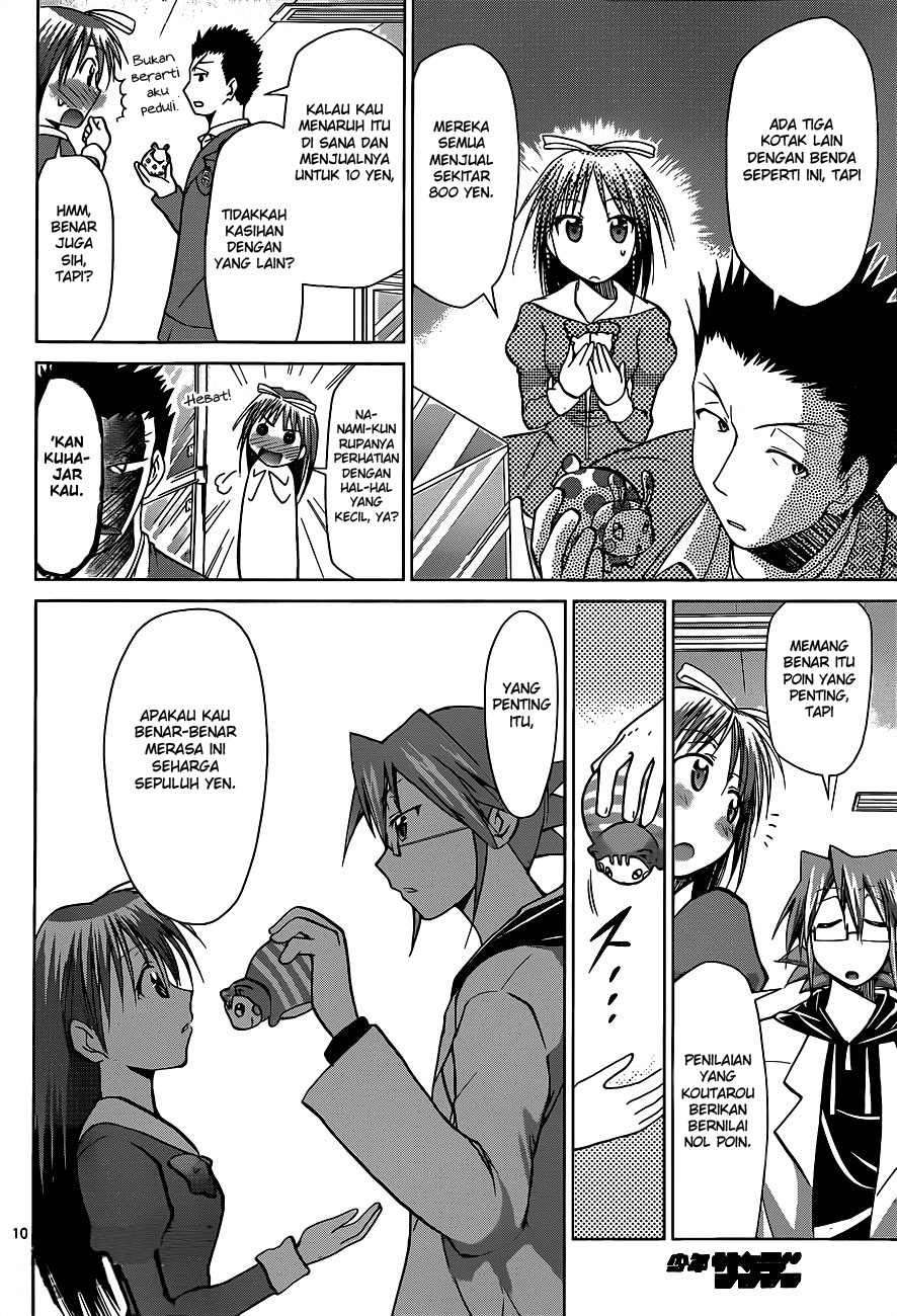 Denpa Kyoushi Chap 51 - Next Chap 52