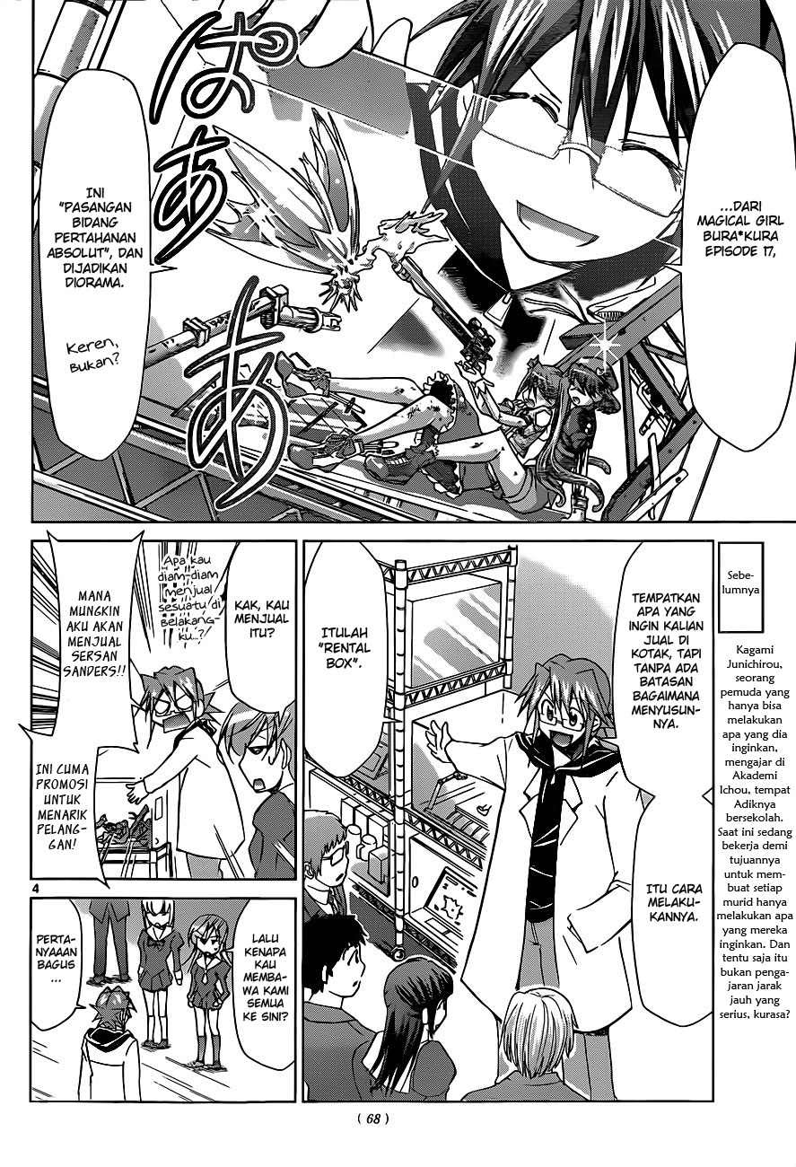 Denpa Kyoushi Chap 51 - Next Chap 52