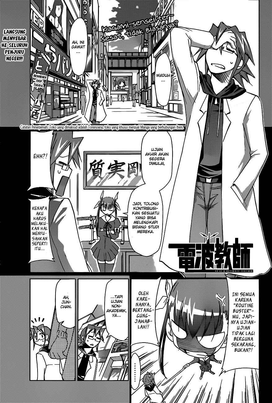 Denpa Kyoushi Chap 51 - Next Chap 52