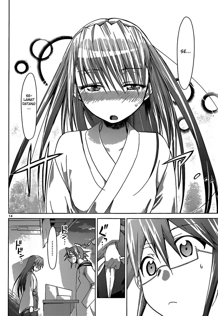 Denpa Kyoushi Chap 52 - Next Chap 53