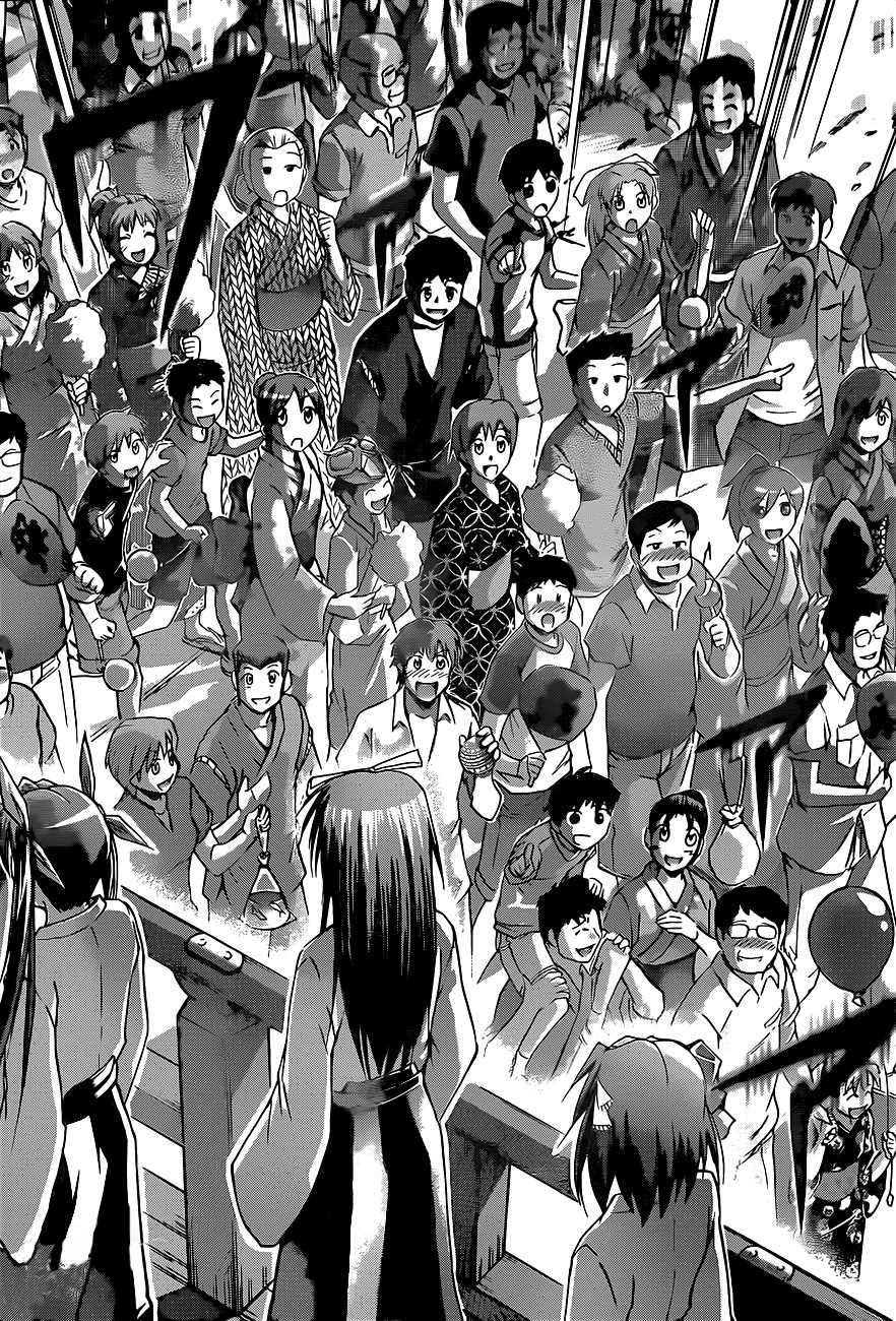 Denpa Kyoushi Chap 52 - Next Chap 53