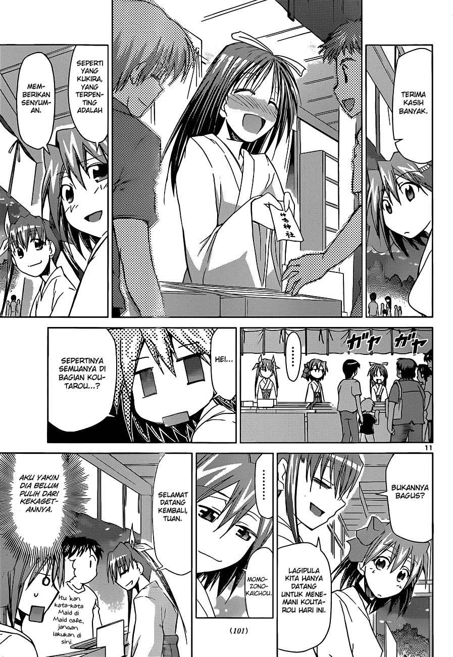 Denpa Kyoushi Chap 52 - Next Chap 53