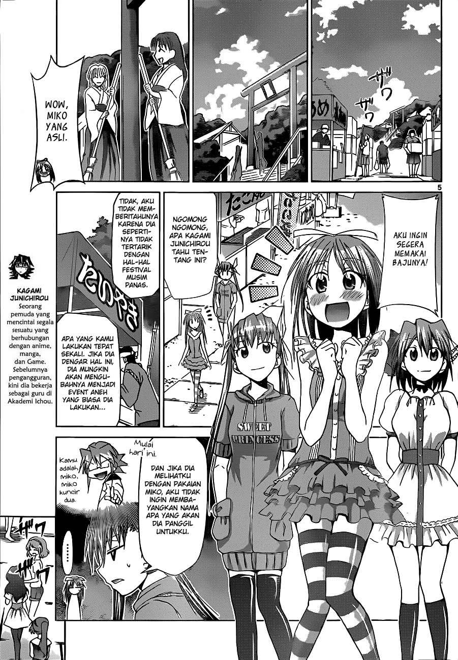 Denpa Kyoushi Chap 52 - Next Chap 53