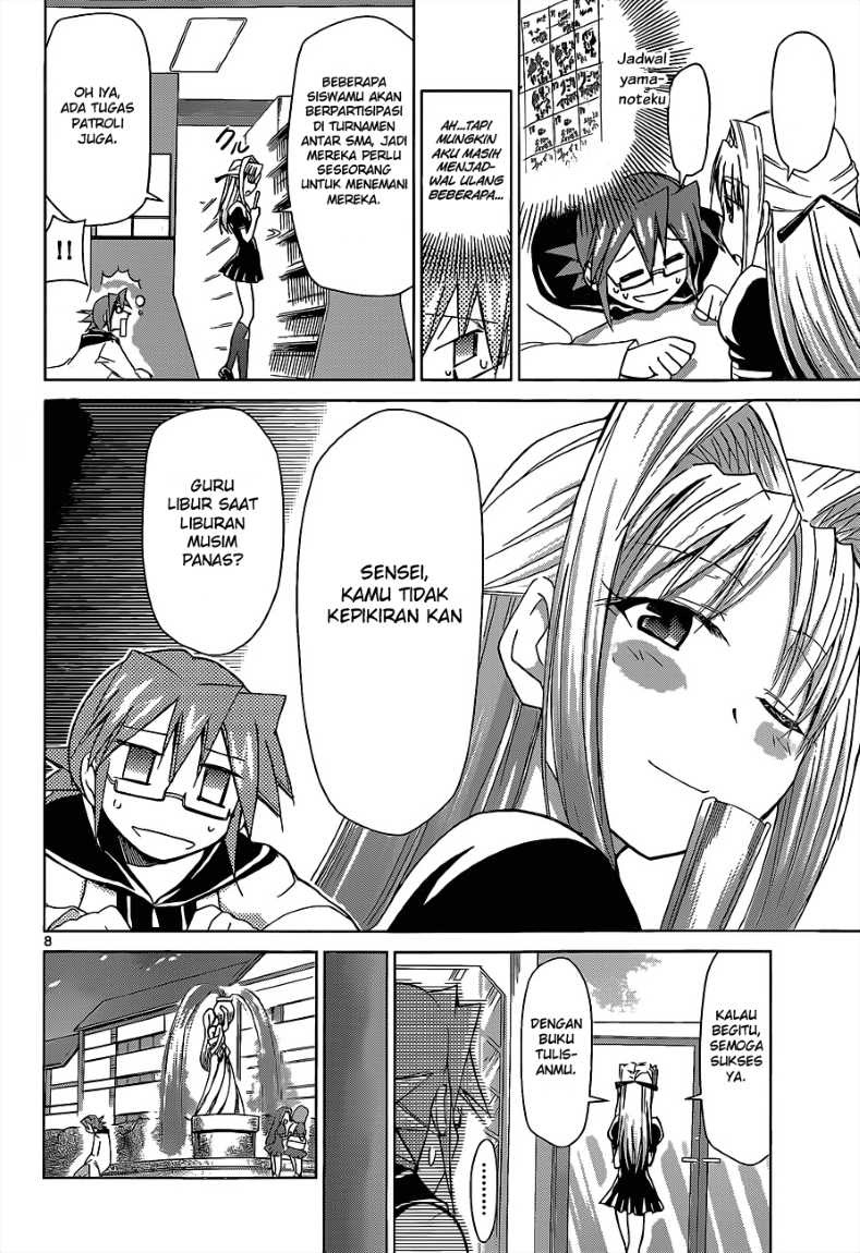 Denpa Kyoushi Chap 53 - Next Chap 54