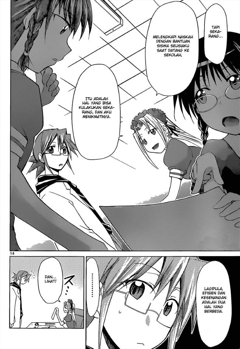 Denpa Kyoushi Chap 53 - Next Chap 54