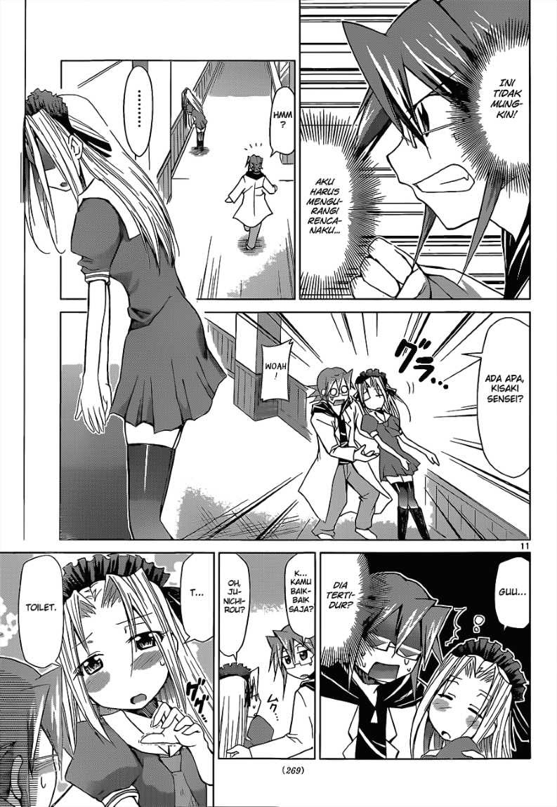 Denpa Kyoushi Chap 53 - Next Chap 54