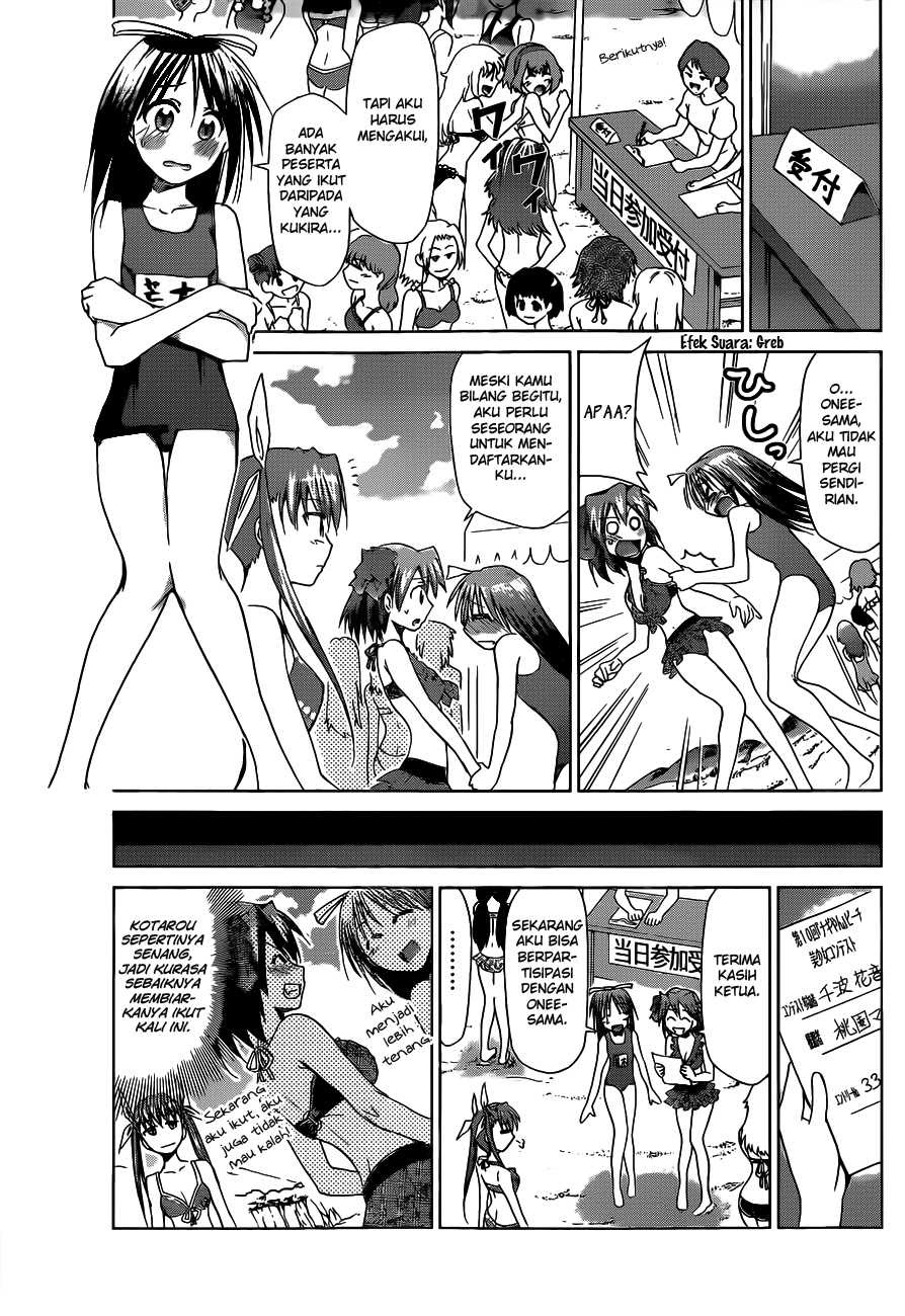 Denpa Kyoushi Chap 68 - Next Chap 69