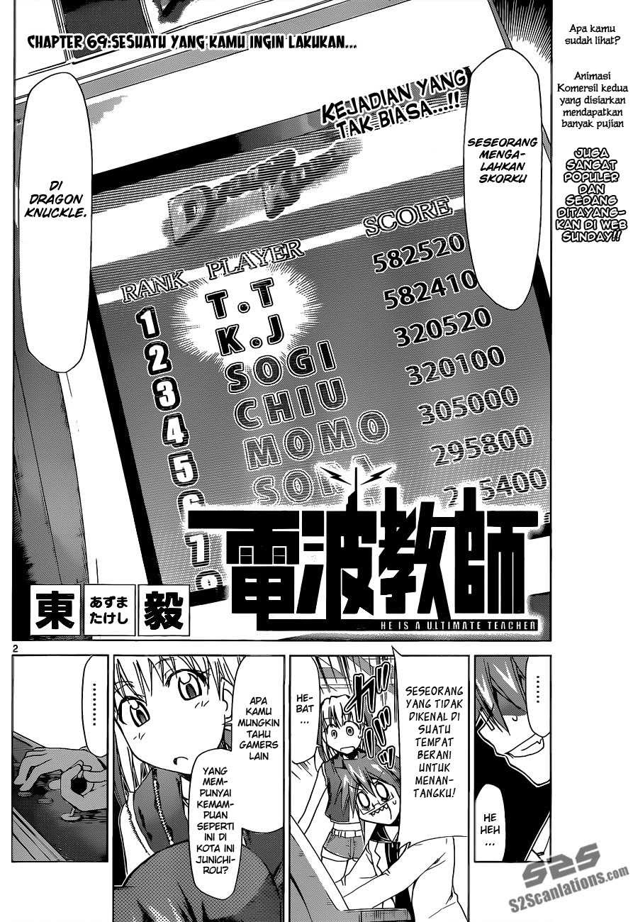 Denpa Kyoushi Chap 69 - Next Chap 70
