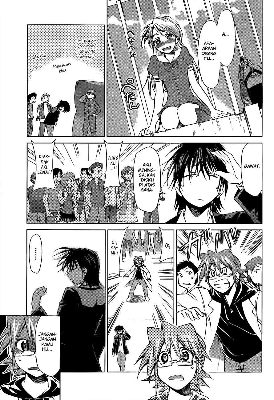 Denpa Kyoushi Chap 69 - Next Chap 70