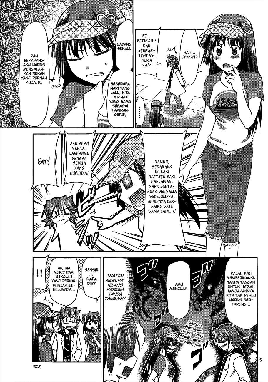 Denpa Kyoushi Chap 64 - Next Chap 65