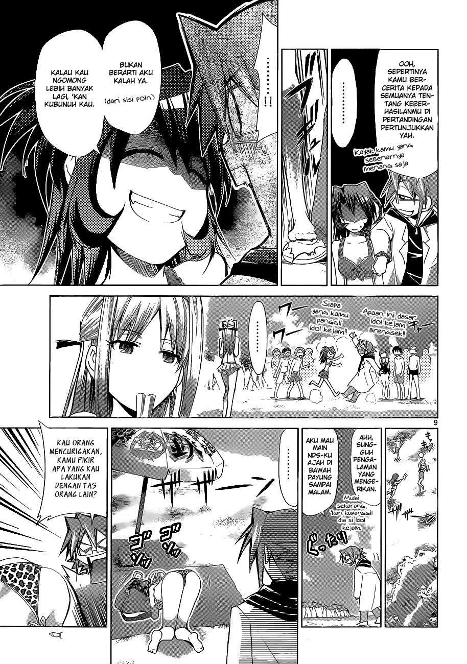 Denpa Kyoushi Chap 65 - Next Chap 66