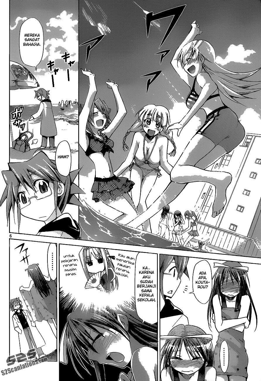 Denpa Kyoushi Chap 65 - Next Chap 66