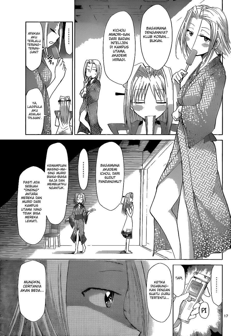 Denpa Kyoushi Chap 66 - Next Chap 67