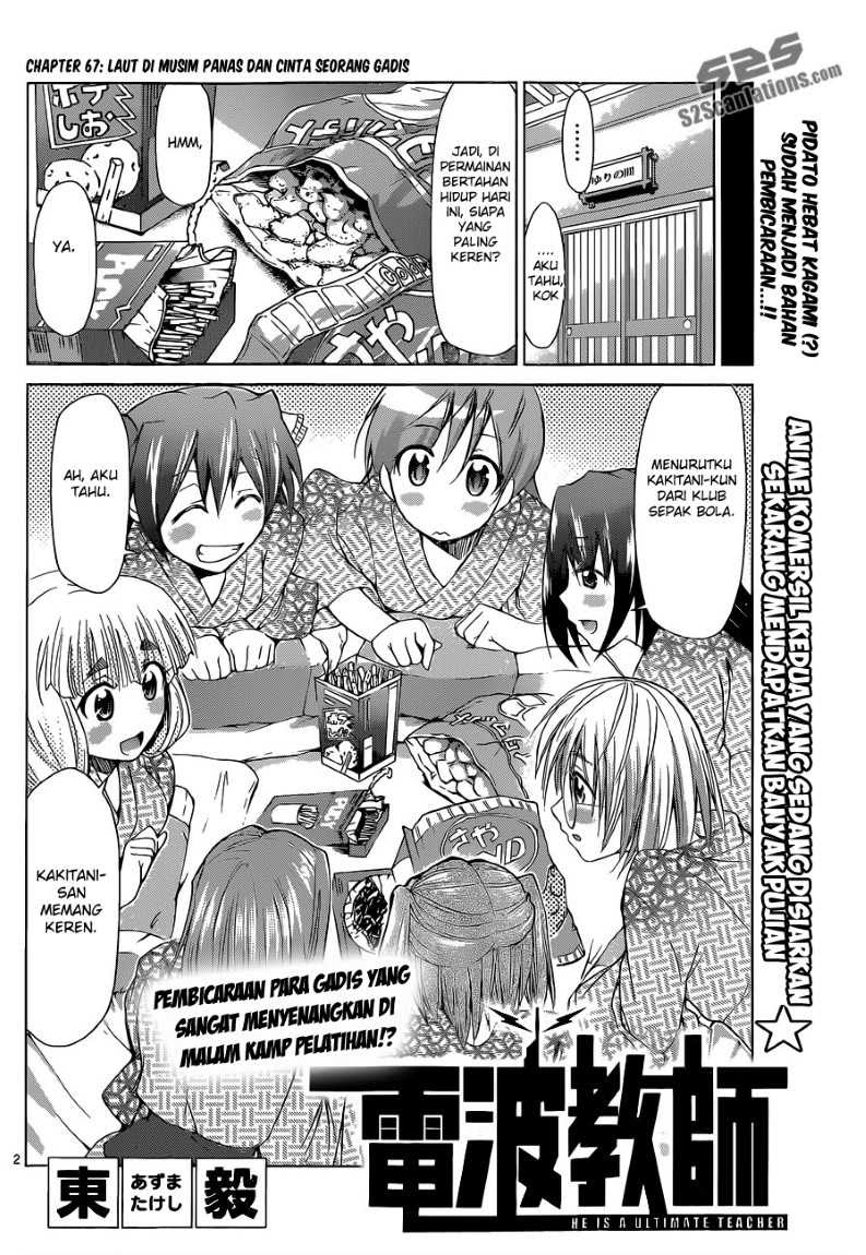 Denpa Kyoushi Chap 67 - Next Chap 68