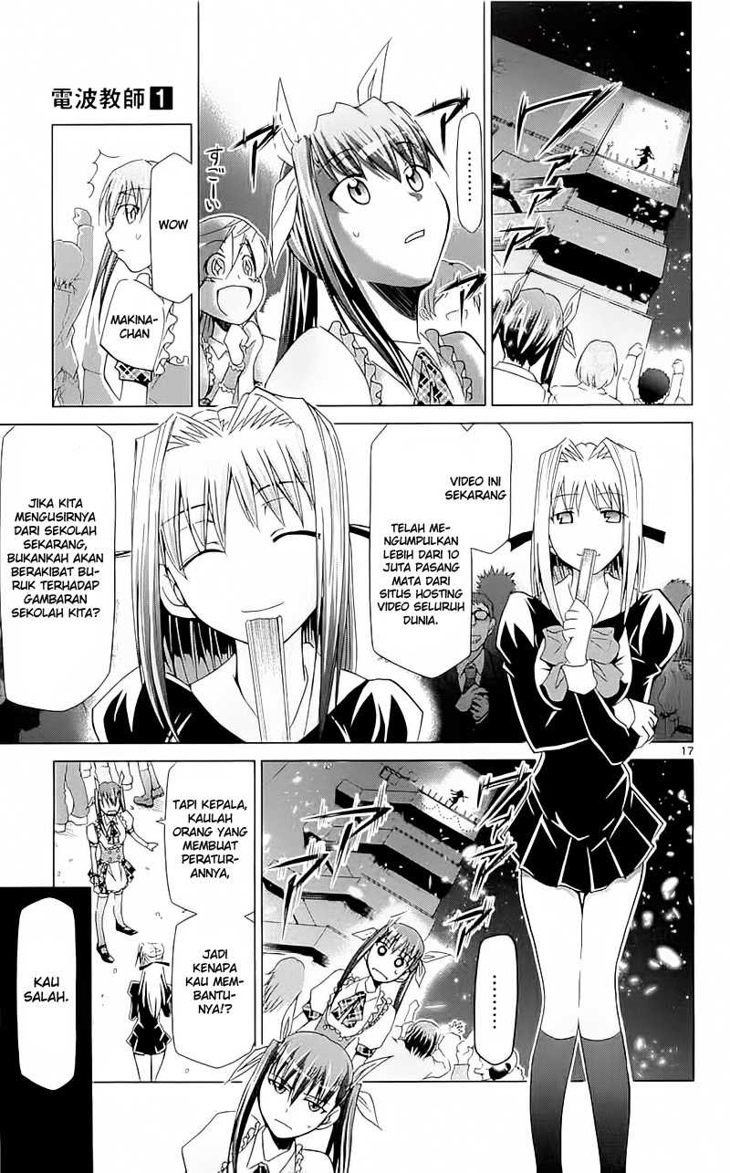 Denpa Kyoushi Chap 6 - Next Chap 7