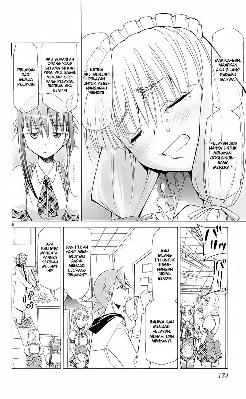 Denpa Kyoushi Chap 6 - Next Chap 7