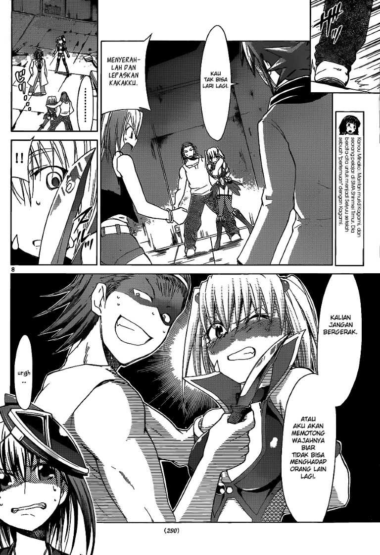 Denpa Kyoushi Chap 61 - Next Chap 62