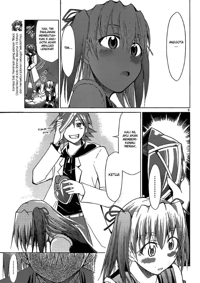 Denpa Kyoushi Chap 61 - Next Chap 62