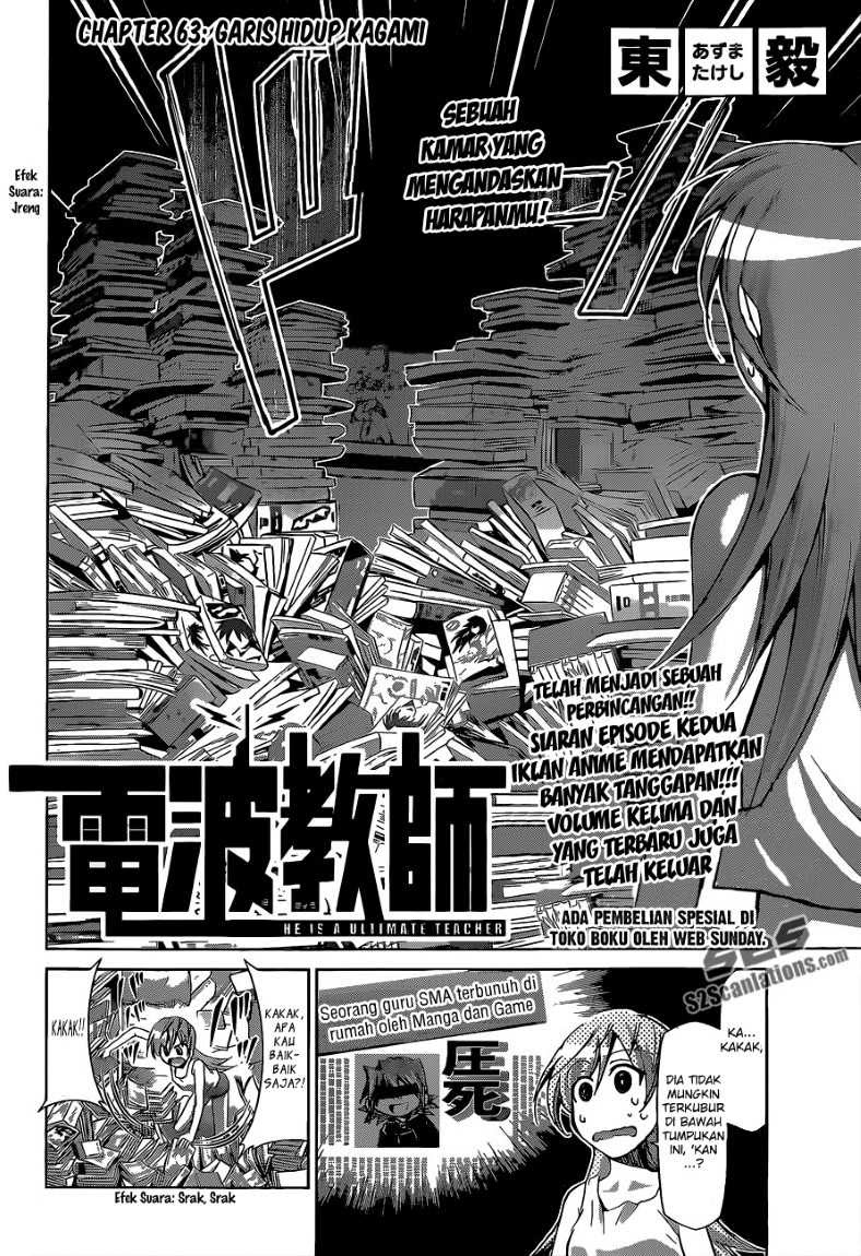 Denpa Kyoushi Chap 63 - Next Chap 64