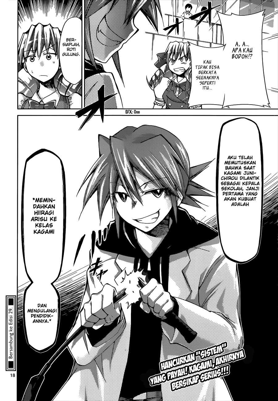 Denpa Kyoushi Chap 78 - Next Chap 79