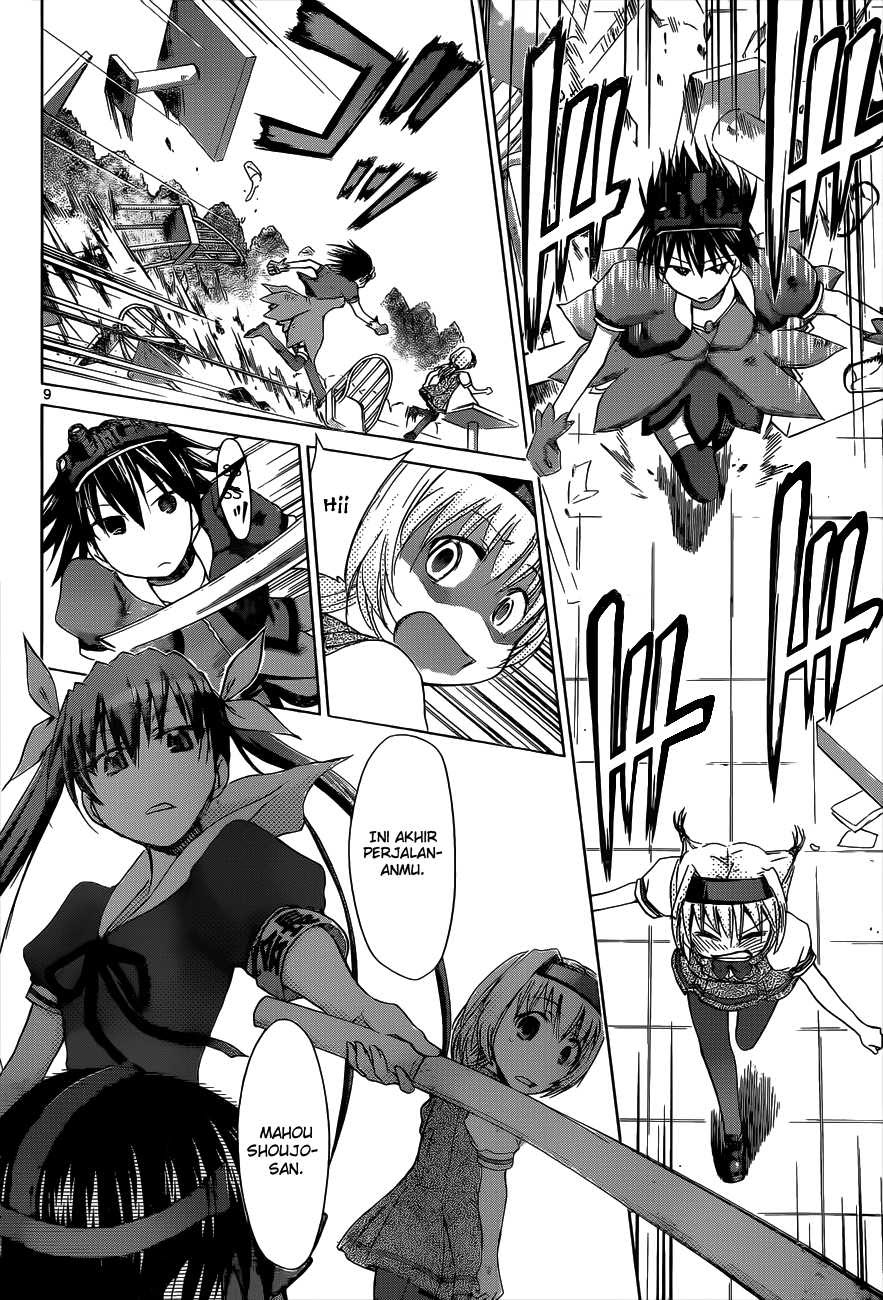 Denpa Kyoushi Chap 74 - Next Chap 75