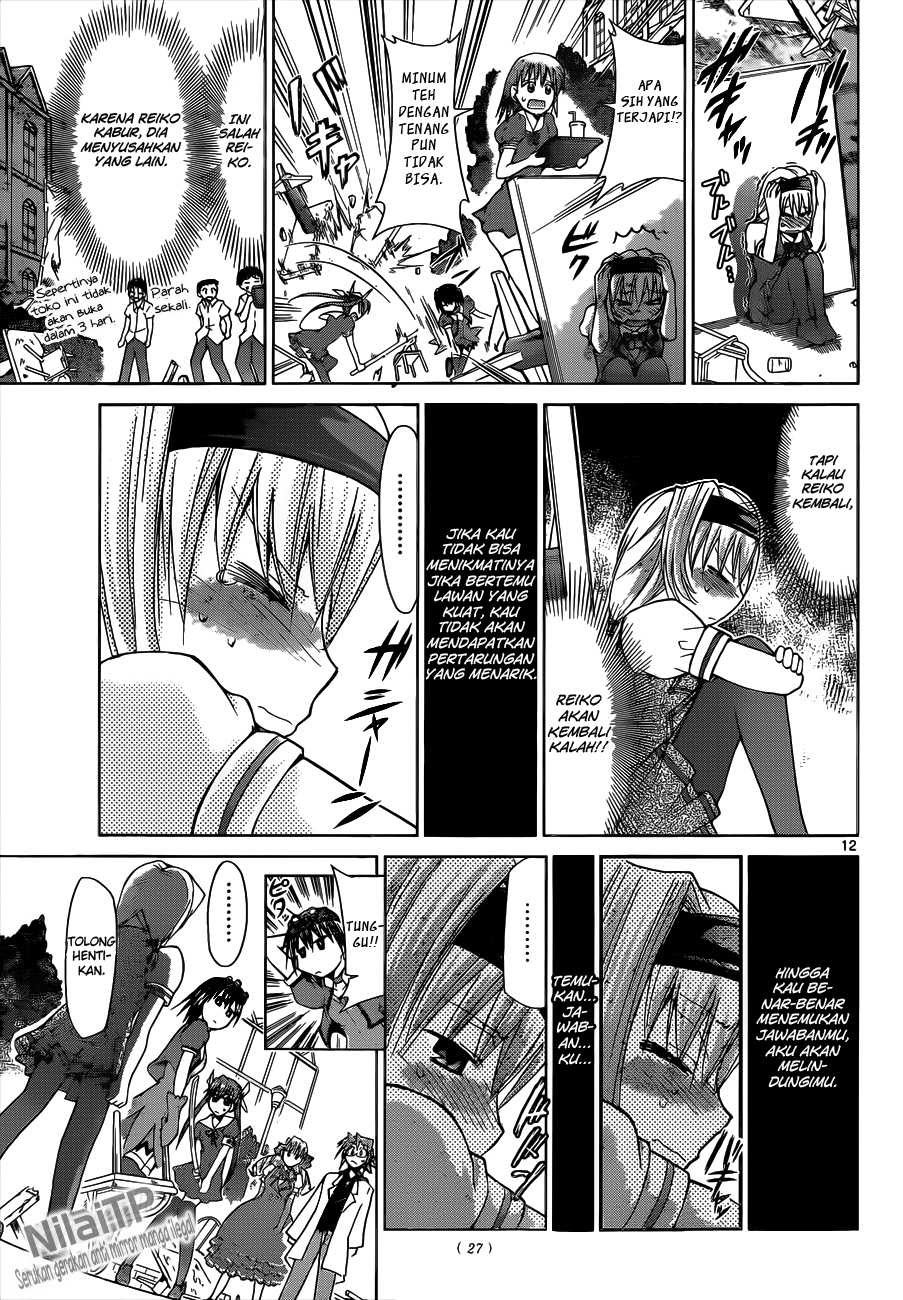 Denpa Kyoushi Chap 74 - Next Chap 75