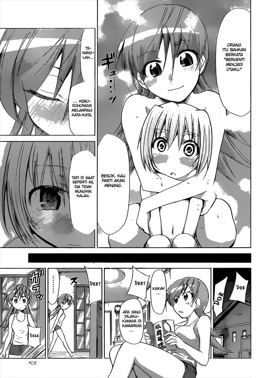 Denpa Kyoushi Chap 75 - Next Chap 76