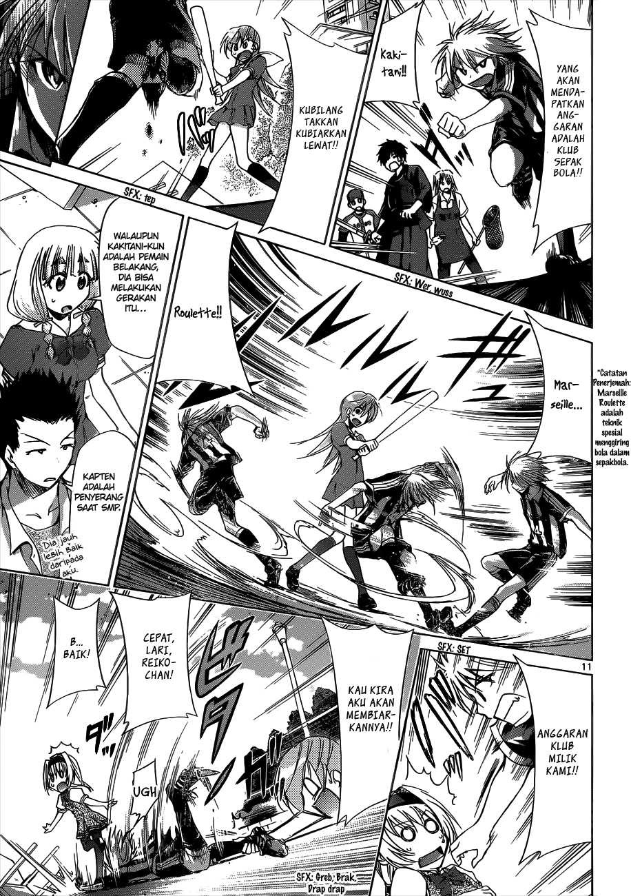 Denpa Kyoushi Chap 75 - Next Chap 76