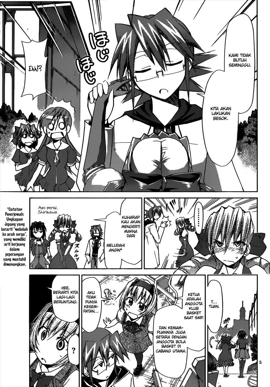 Denpa Kyoushi Chap 75 - Next Chap 76