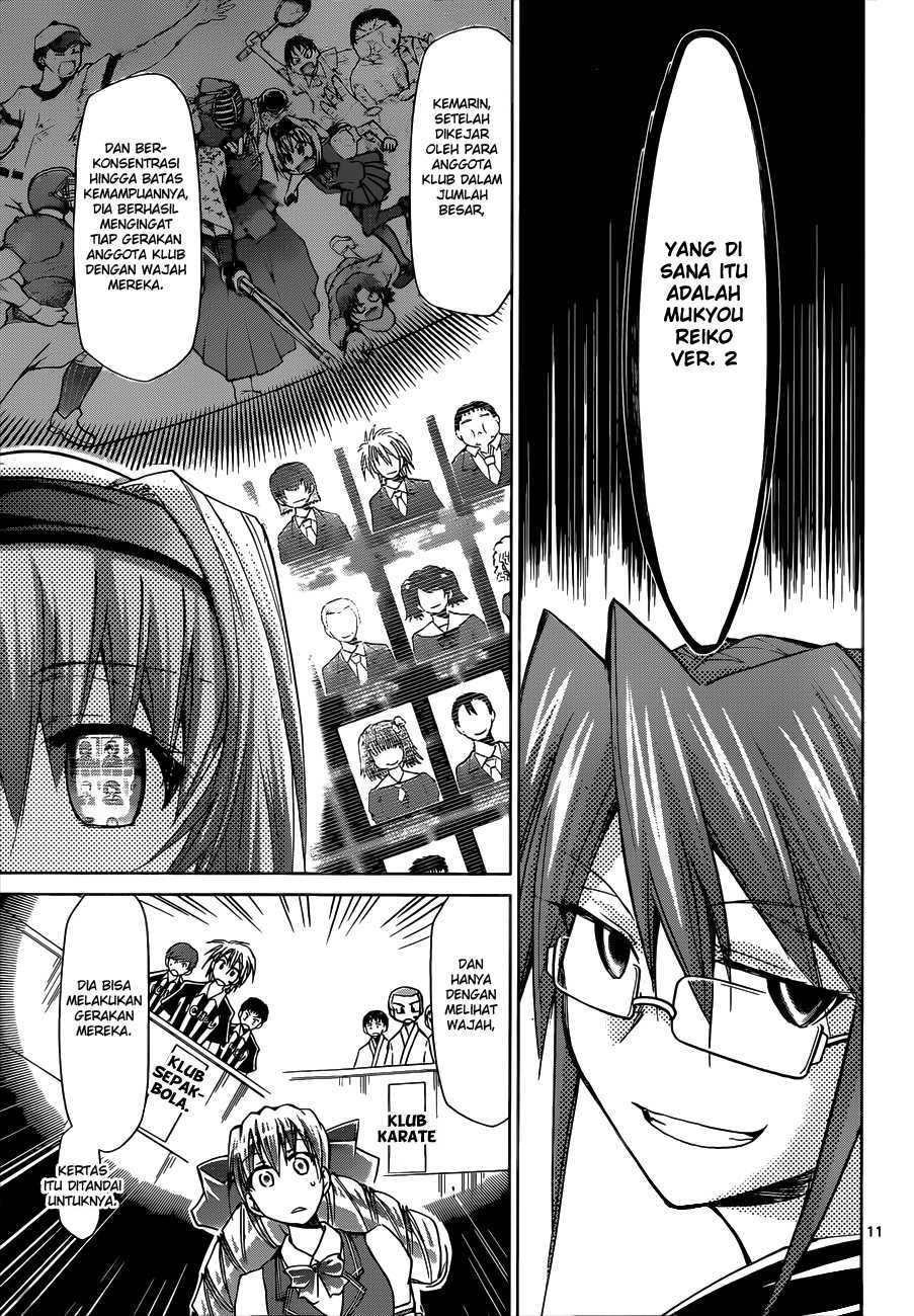 Denpa Kyoushi Chap 76 - Next Chap 77