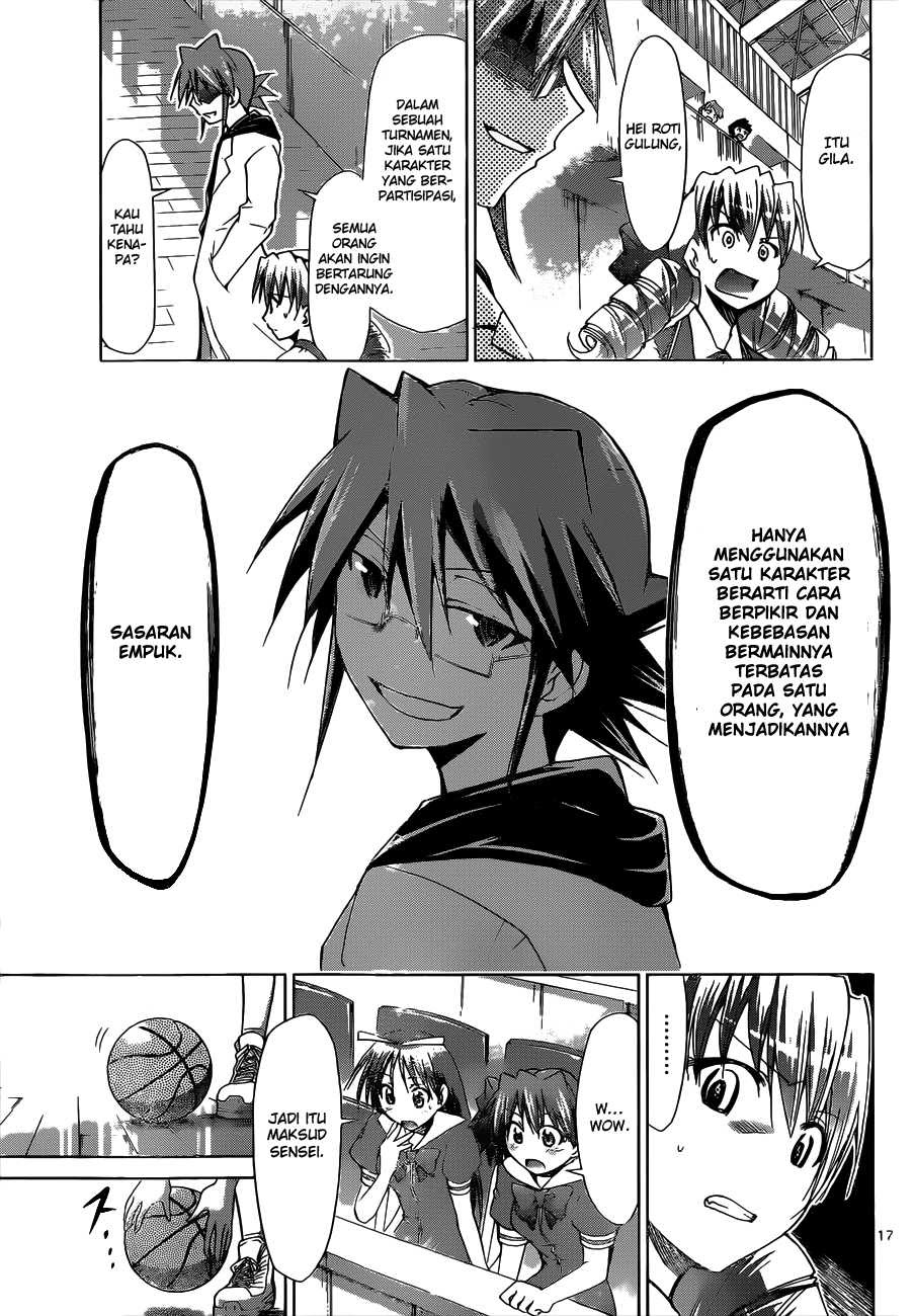 Denpa Kyoushi Chap 76 - Next Chap 77