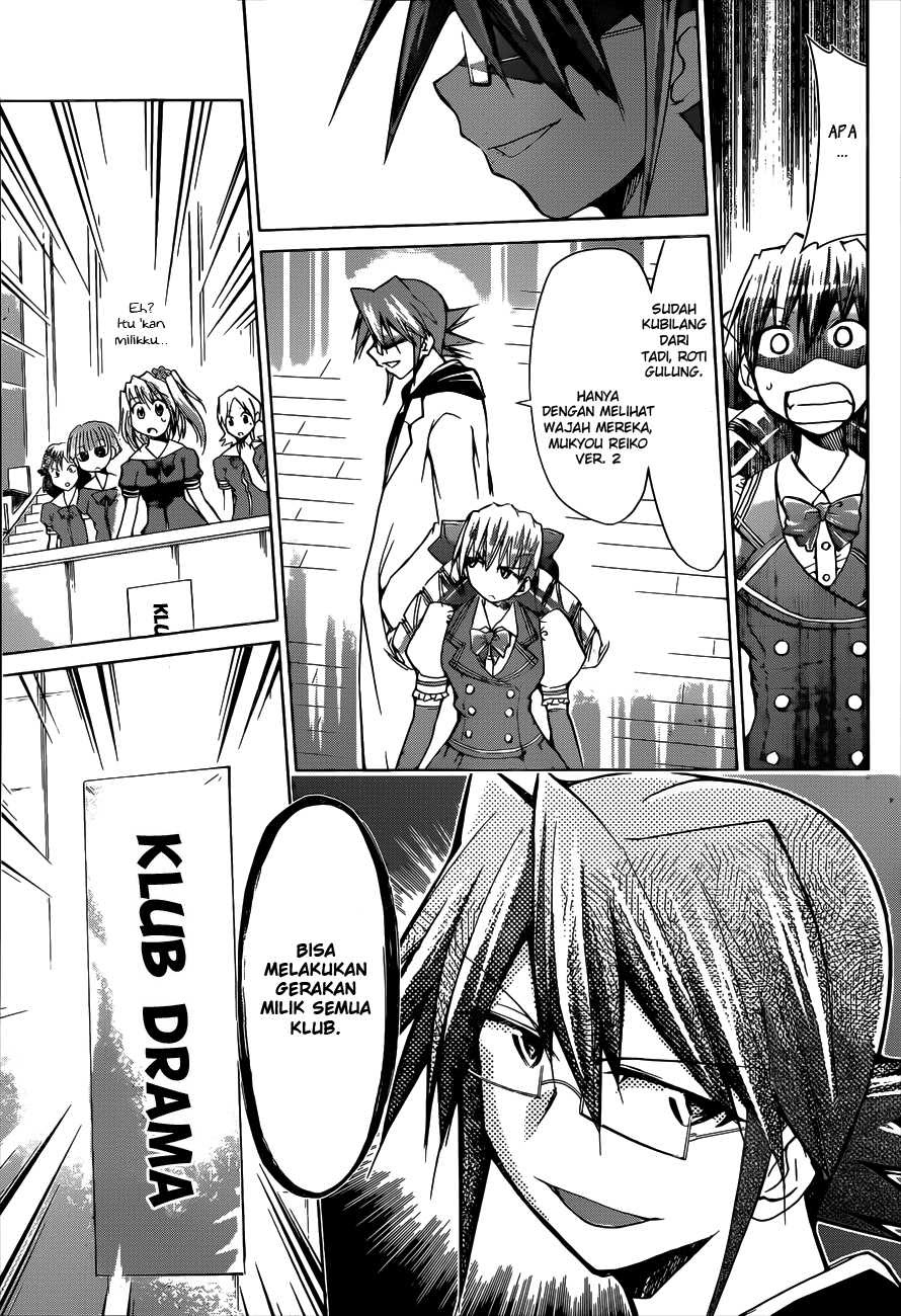 Denpa Kyoushi Chap 77 - Next Chap 78