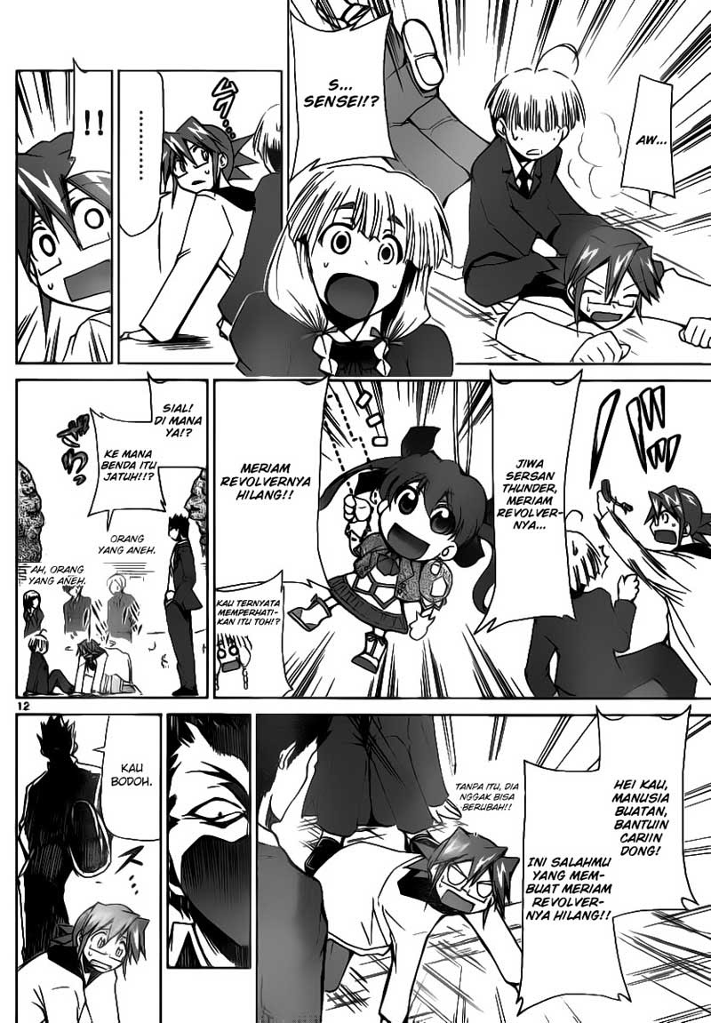 Denpa Kyoushi Chap 7 - Next Chap 8