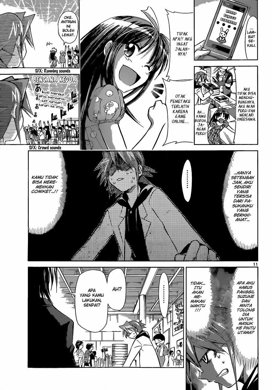 Denpa Kyoushi Chap 71 - Next Chap 72