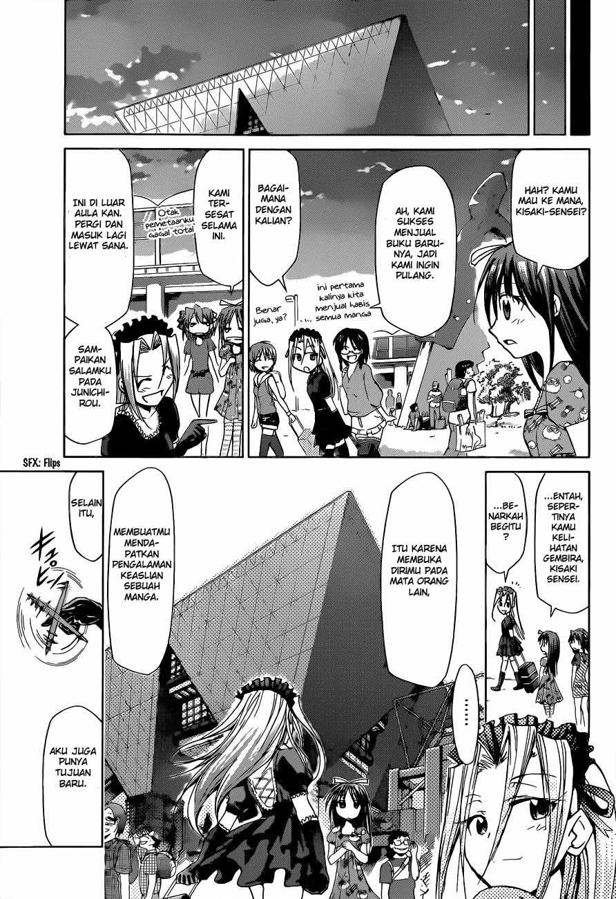 Denpa Kyoushi Chap 71 - Next Chap 72
