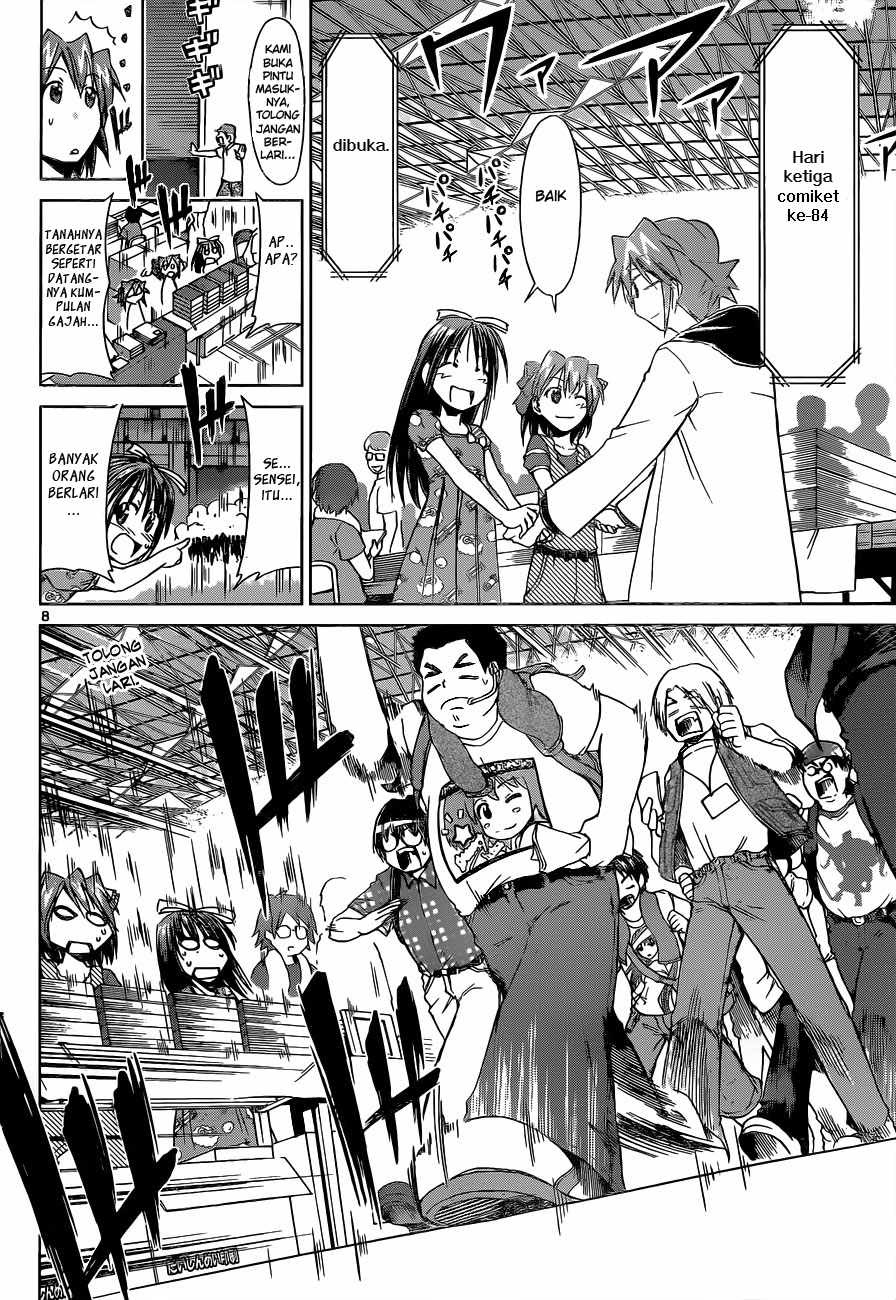 Denpa Kyoushi Chap 71 - Next Chap 72