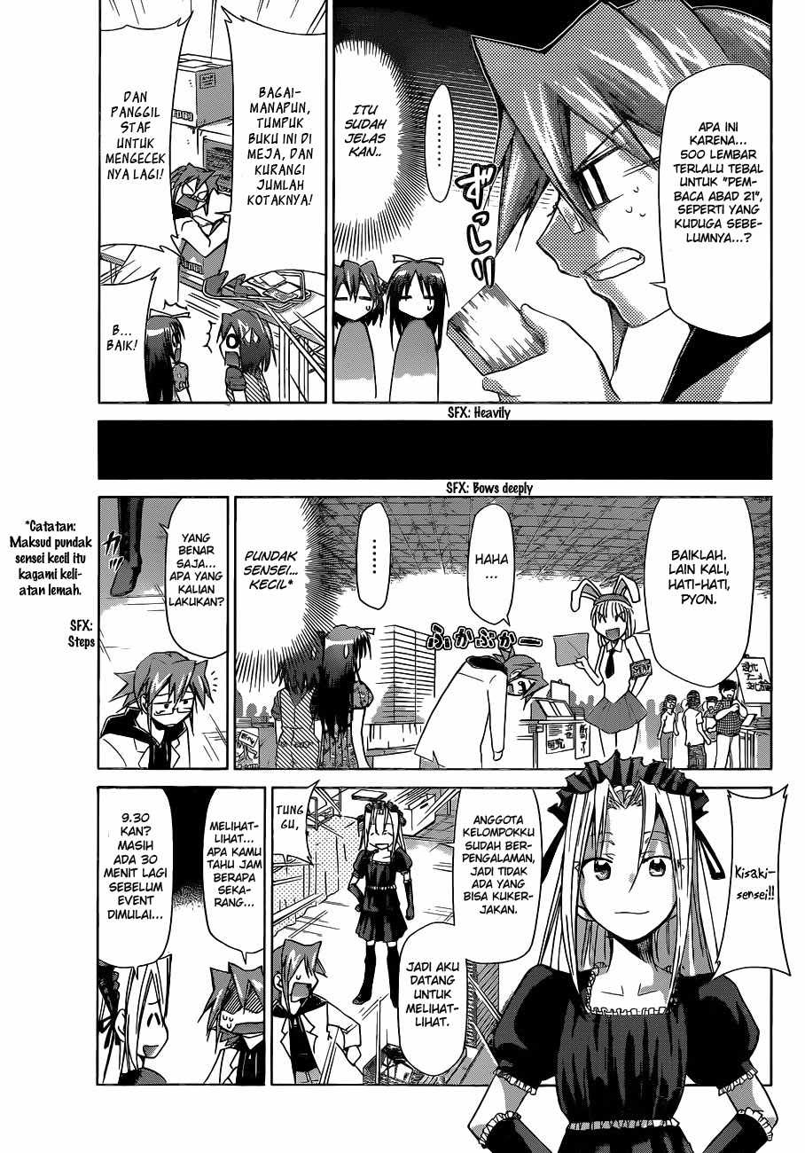 Denpa Kyoushi Chap 71 - Next Chap 72