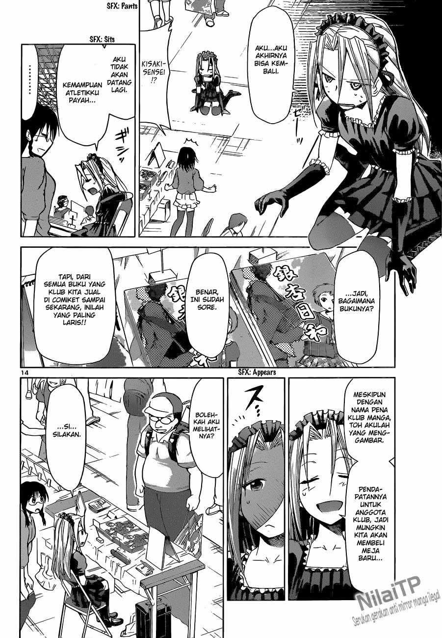 Denpa Kyoushi Chap 71 - Next Chap 72